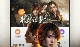 视频试看,视频试看背后的精彩瞬间