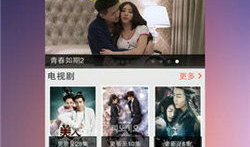 神马影院在线视频,海量在线视频，畅享观影新体验